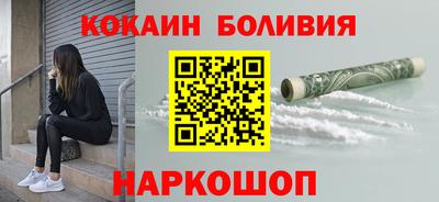 амф Заводоуковск