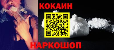 ALPHA-PVP Жуковский