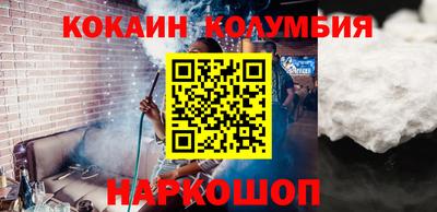 амф Заводоуковск