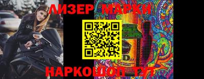 амф Заводоуковск