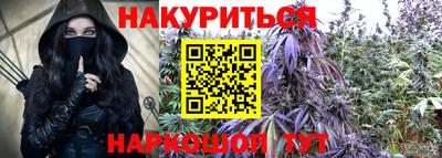 амф Заводоуковск
