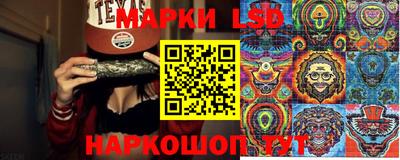 амф Заводоуковск