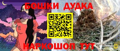 амф Заводоуковск