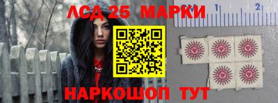 ALPHA-PVP Жуковский