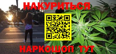 ALPHA-PVP Жуковский