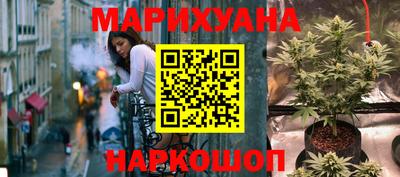 кокаин Заволжье