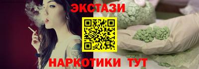 амф Заводоуковск