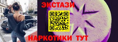 амф Заводоуковск