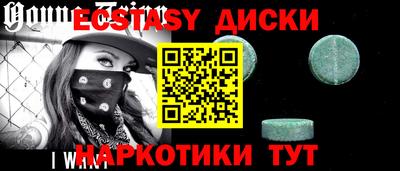 кокаин Заволжье