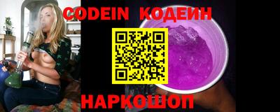 ALPHA-PVP Жуковский