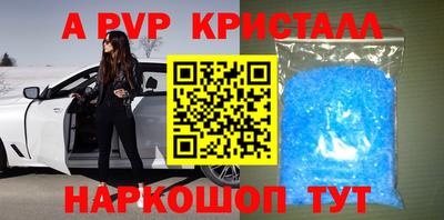 кокаин Заволжье
