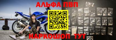 кокаин Заволжье