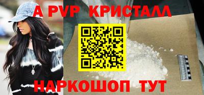 кокаин Заволжье