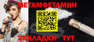 кокаин Заволжье