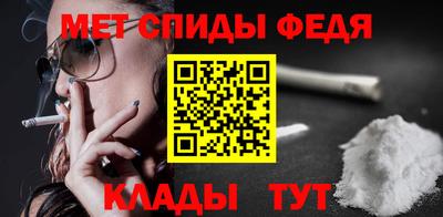 кокаин Заволжье