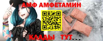 кокаин Заволжье