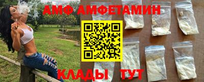 кокаин Заволжье