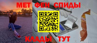 кокаин Заволжье