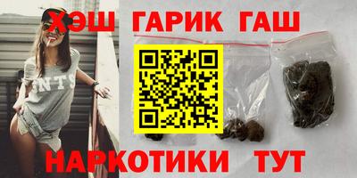 кокаин Заволжье