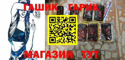 амф Заводоуковск