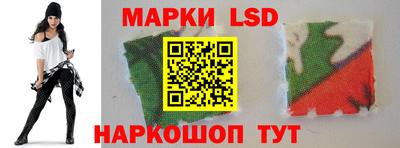 ALPHA-PVP Жуковский