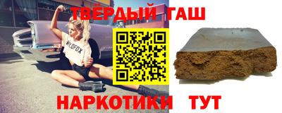 кокаин Заволжье