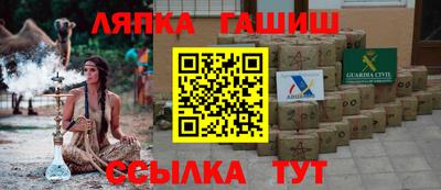 кокаин Заволжье